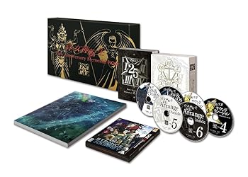 【中古】真・女神転生 DEEP STRANGE JOURNEY 真・女神転生 25周年記念スペシャルボックス 限定版物 ・レアサントラ&メモリアルアレンジトラックス ・シリ