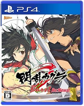 【中古】閃乱カグラ Burst Re:Newal - PS4