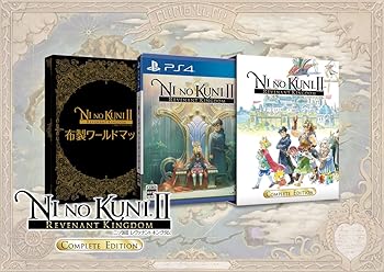 【中古】【39shop】二ノ国II★レヴァナントキングダム COMPLETE EDITION 布製ワールドマップ、シーズンパスプロダクトコード、専用収納ボックス &初回生産スペシャル(非常に良い)|ドリエム店