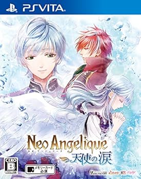 【中古】ネオ アンジェリーク 天使の涙 - PSVita