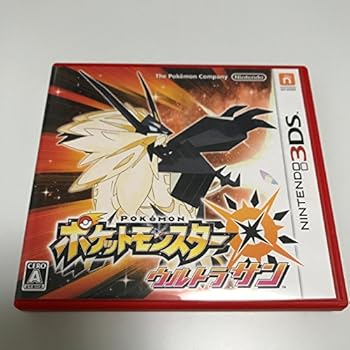 【中古】【39shop】ポケットモンスター★ウルトラサン 早期予約オリジナルPC壁紙 配信（良い）｜ドリエム店