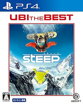 【中古】ユービーアイ・ザ・ベスト スティープ - PS4