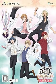 【中古】Dance with Devils My Carol 限定版 イラストパッケージ・限定版ドラマCD・小冊子・イラストカード6枚セット &早期予約ドラマCD - PSVita画像
