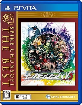 【中古】PSVitaニューダンガンロンパV3 みんなのコロシアイ新学期 SpikeChunsoft the Best画像
