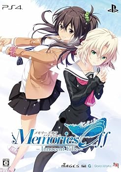 【中古】メモリーズオフ -Innocent Fille- 限定版 限定版物メモリーズオフ -Innocent Fille- Sound Collection、メモリーズオフ -Innocent Fille- 設定資
