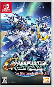 【中古】SDガンダム ジージェネレーション ジェネシス for Nintendo Switch