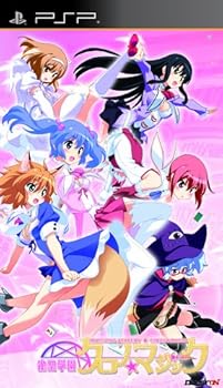 【中古】【39shop】雀聖学園★クロノ★マジック - PSP(非常に良い)|ドリエム店