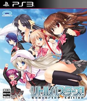 【中古】リトルバスターズ! Converted Edition - PS3画像