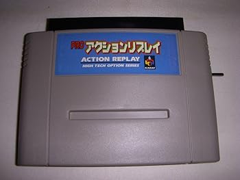 【中古】SFC用 プロアクションリプレイ