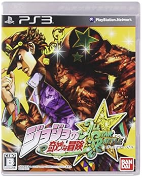 【中古】ジョジョの奇妙な冒険 オールスターバトル 通常版 - PS3画像