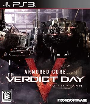 【中古】ARMORED CORE VERDICT DAYアーマード・コア ヴァーディクトデイ通常版 - PS3