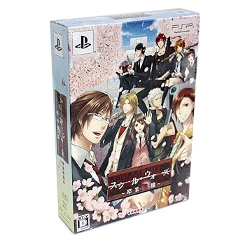 【中古】スクールウォーズ 卒業戦線 豪華版 豪華版特製冊子&豪華版ドラマCD - PSP