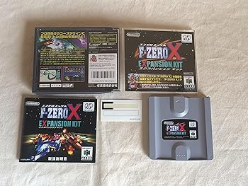 【中古】64DD F-ZERO X エクスパンションキット