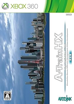 【中古】A鉄道車両で行こうHX 完膚無き迄に版 - Xbox360