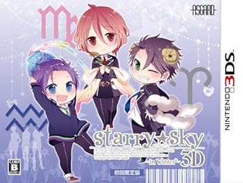 人気【中古】Starry☆Skyin Winter3D 初回限定版 - 3DSその他の通販は