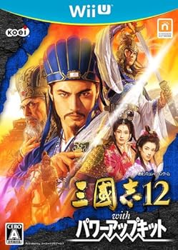 【中古】三國志12 with パワーアップ一揃いの道具 - Wii U