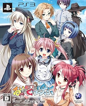 【中古】るいは智を呼ぶ 限定版 ドラマCD、クリアコースター  - PS3
