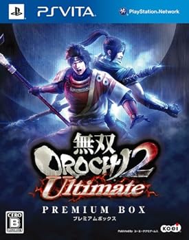 【中古】無双OROCHI 2 Ultimate 割り増し金BOX 初回 趙雲\u0026石田三成\u0026かぐや “ハロウィン\"お召しもの DLC  - なおなお書き Vita"