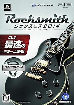 【中古】ロックスミス2014 リアルトーンケーブル版 - PS3