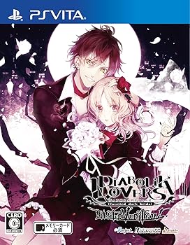 【中古】DIABOLIK LOVERS LIMITED V EDITION - PS Vita画像