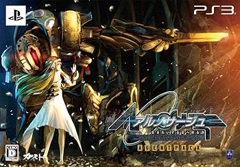【中古】【39shop】アルノサージュ★生まれいずる星へ祈る詩 AGENT PACK - PS3(非常に良い)|ドリエム店