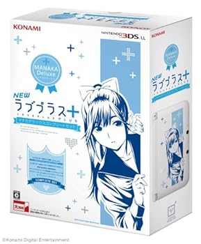 【中古】NEW優しいことつけ加える+ マナカデラックスコンプリートセット ニンテンドー3DS LL製造会社生み出すこと締めくくる