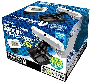 【中古】WiiU GamePad用ハンドルアタッチメントドライビングスタンドU