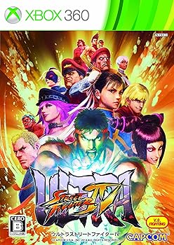 【中古】ウルトラストリートファイターIV - Xbox360