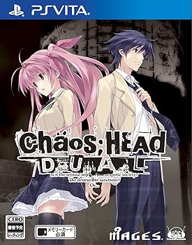 【中古】CHAOS;HEAD DUAL 限定版 CHAOS;HEAD DUAL Official Design Works、CHAOS;HEAD Official Movie Works - PSVita画像