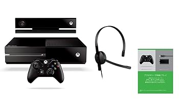 【中古】Xbox One + Kinect 通常版 7UV-00103 メーカー生産終了