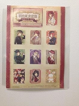 【中古】明治東亰恋伽 トワヰライト・キス 通常版 - PSP画像