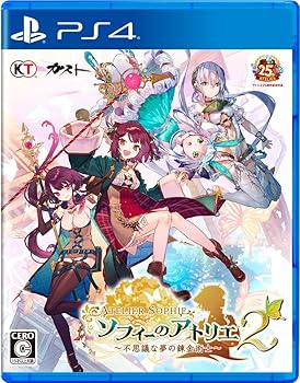 【中古】【39shop】Amazon.co.jpエビテン限定ソフィーのアトリエ2★不思議な夢の錬金術士 プレミアムボックス ファミ通DXパック PS4版(非常に良い)|ドリエム店