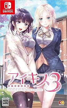【中古】【39shop】アイキス3Cute★- Switch（非常に良い）｜ドリエム店