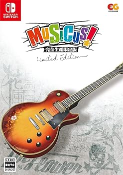 【中古】MUSICUS! 完膚なきまで生み出すこと押さえる版 - Switch すめらぎ琥珀色御師匠さん描き下ろしB2大きさアラス、Dr.Flower Maxi-Single Vintage memories