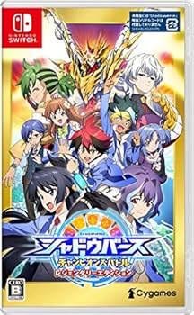 【中古】シャドウバース チャンピオンズバトル レジェンダリーエディション - Switch画像