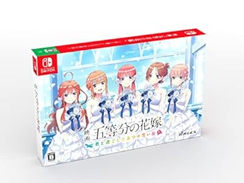 【中古】映画五等分の花嫁 君と過ごした五つの思い出限定版 物シチュエーションドラマCD5枚組 - Switch
