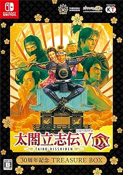 【中古】Switch太閤立志伝V DX 30周年記念 TREASURE BOX