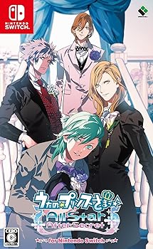 【中古】うたの☆大公さまっ♪All Star After Secret for Nintendo Switch -Switch