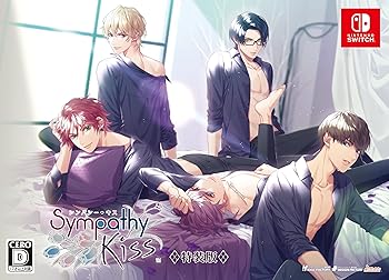 【中古】【39shop】SympathyKiss★特装版(良い)|ドリエム店