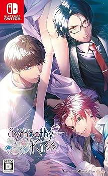 【中古】SympathyKiss