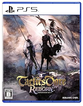 【中古】タクティクスオウガ リボーン -PS5