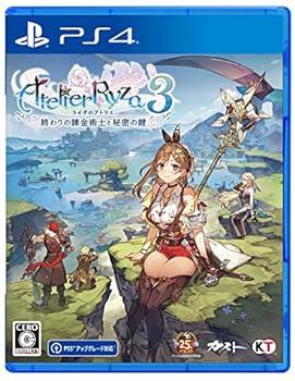【中古】PS4ライザのアトリエ3 終わりの錬金術士と秘密の鍵