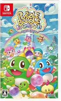 【中古】パズルボブル エブリバブル! - Switch