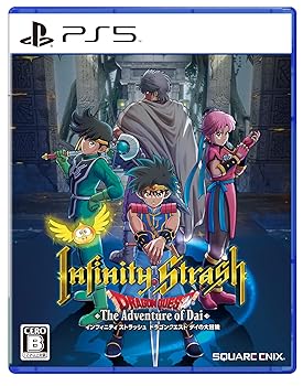 【中古】インフィニティ ストラッシュ ドラゴンクエスト ダイの大冒険 -PS5画像