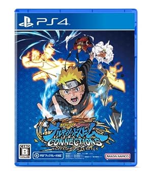【中古】PS4NARUTO X BORUTO ナルティメットストームコネクションズ