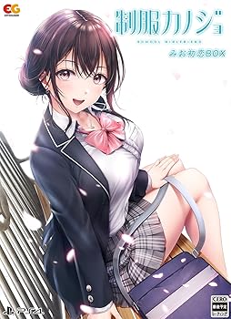 【中古】PS4制服カノジョ みお初恋BOX 31,004円
