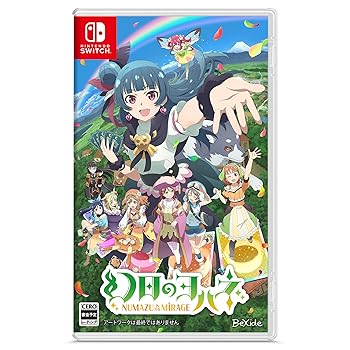 【中古】幻日のヨハネ - NUMAZU インチ the MIRAGE - -Switch