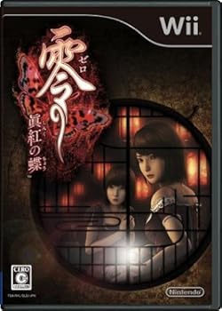【中古】零 眞紅の蝶
