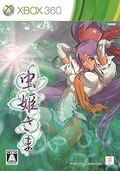 【中古】虫姫さま通常版 - Xbox360