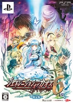 【中古】【39shop】ジェネレーションオブカオス6限定版:サウンドトラックCD、設定資料集★- PSP（非常に良い）｜ドリエム店